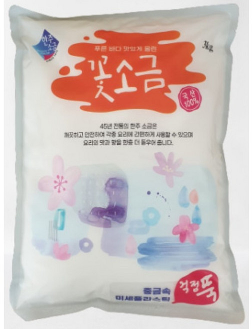 원하프박스꽃소금3kgX4개한주, 3kg, 4개