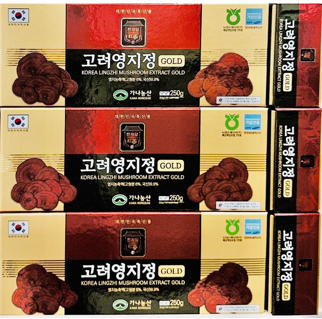 고려영지정 GLOD 250g ( 50g x 5병 ), 1개