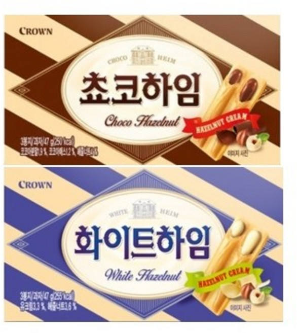 크라운 화이트하임 47g + 초코하임 47g, 1세트