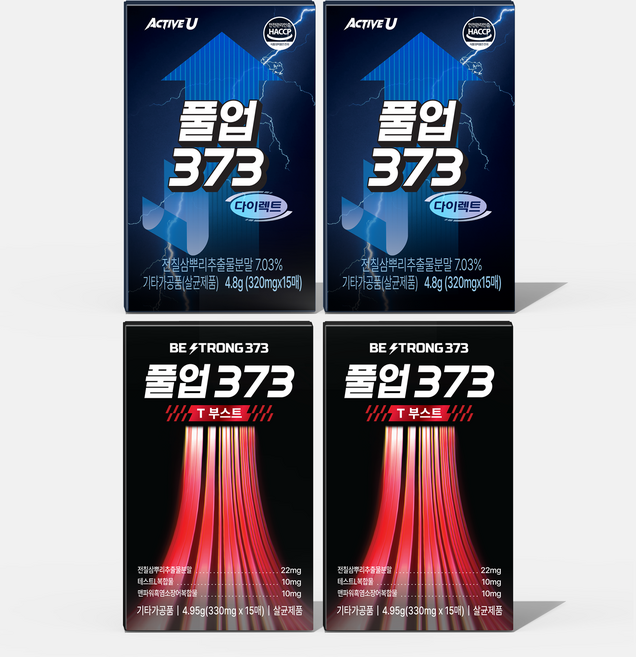 풀업373 T부스트+다이렉트 2박스(30매), 4.95g