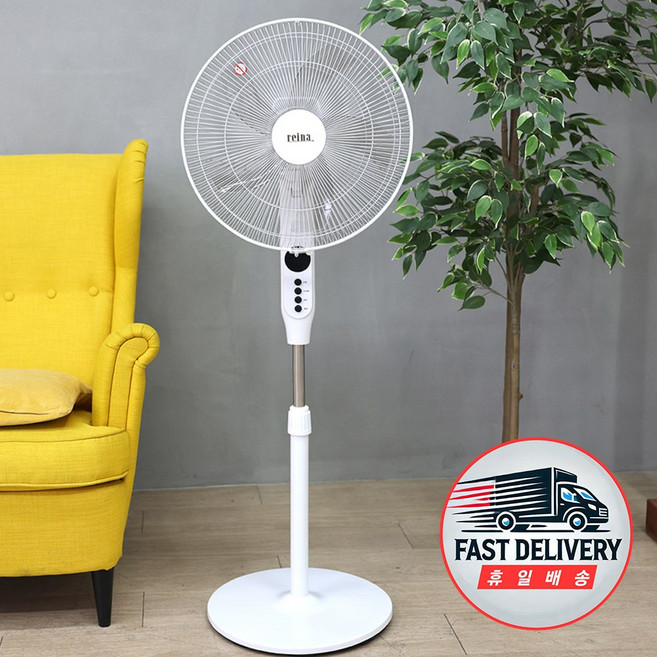 레이나 16형 스탠드 선풍기 RF-1622R 리모컨기능 업소용 선풍기, 레이나 16형 리모컨선풍기 RF-1622R