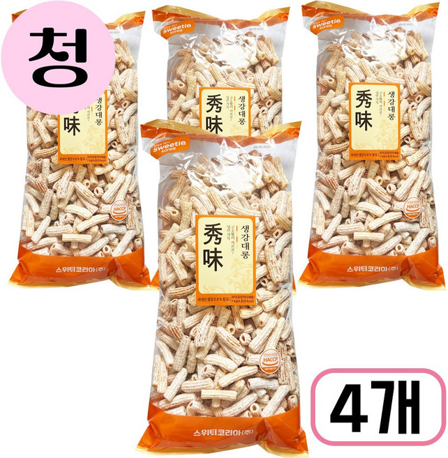 스위티코리아 생강대롱 1kg, 4개