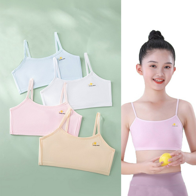 IEDUOS여아 주니어 순면 브라 4종세트 초등학생 여중생 코튼 첫브라 아이 브래지어 1단계