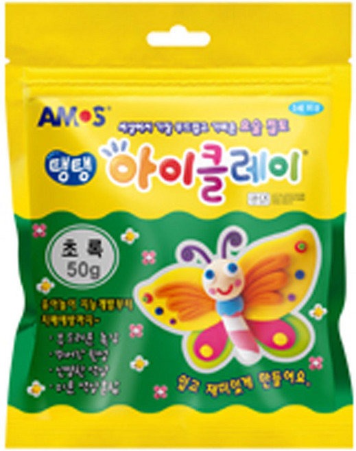 아모스 아이클레이, 초록, 50g, 1개