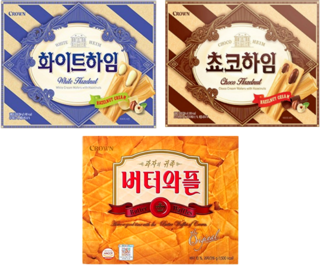 크라운 화이트하임 284g + 쵸코하임 284g + 버터와플 316g 3종세트