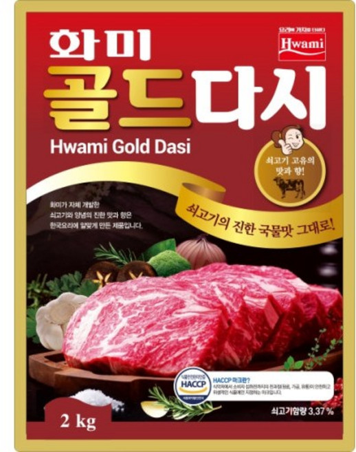 화미 화미골드다시, 2kg, 1개