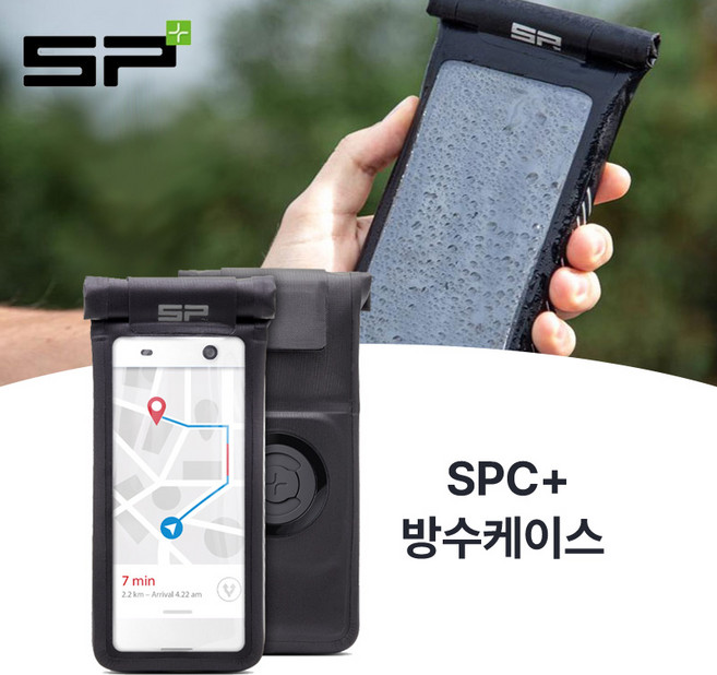 SP커넥트 SPC+ 고급형 방수케이스 M L XL