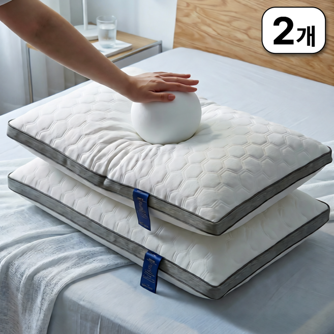 슬립무드 푹신한 낮은 경추 베개솜, 화이트, 2개