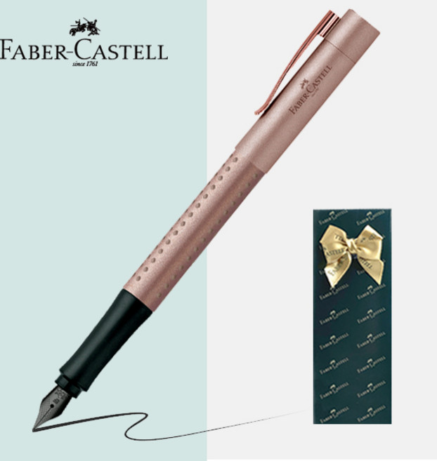 파버카스텔 만년필 그립 에디션 [무료선물포장], 에디션 로즈 코퍼, EF촉(가는촉)
