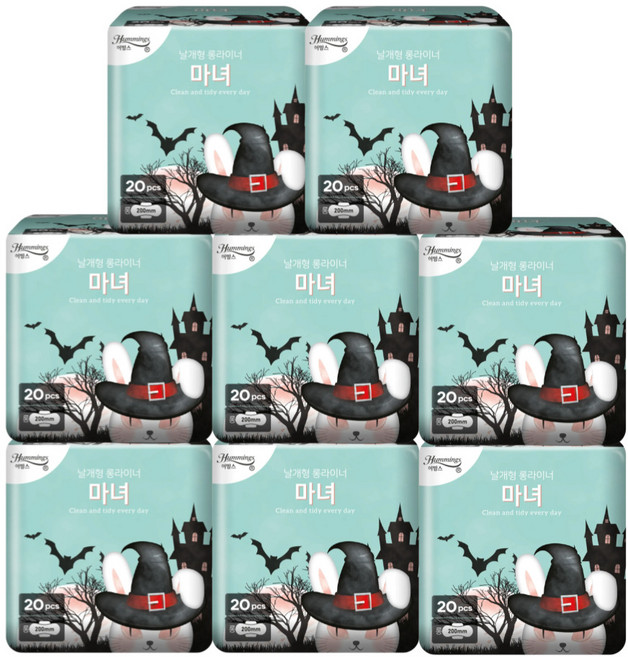 허밍스 날개형 롱팬티라이너 소형 생리대, 8개, 20개입, 롱