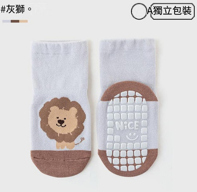 地板襪 嬰幼兒防滑隔涼室內軟底襪 1-3歲