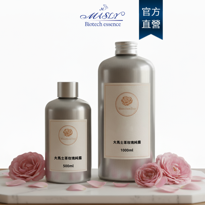 MASLY 大馬士革玫瑰純露, 1個, 1L