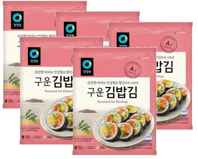 청정원 두번구운 김밥용 김 20매, 5개, 40g