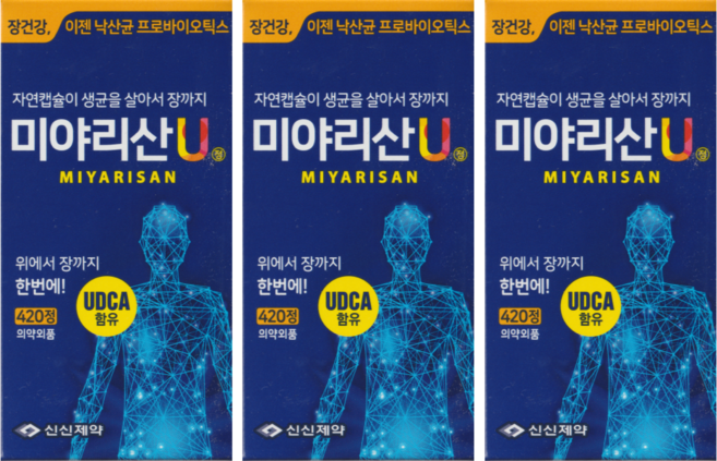 신신제약 미야리산U 180정 x 6병 낙산균 6개월분, 3개, 420정