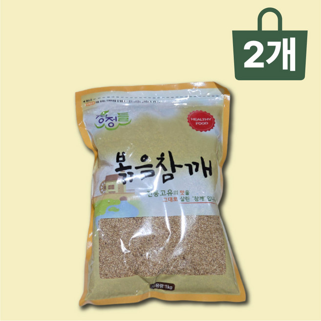 고향집 볶은 참깨 1kg X 2개 청정들 고소한 볶음 통깨 수입 국내제조