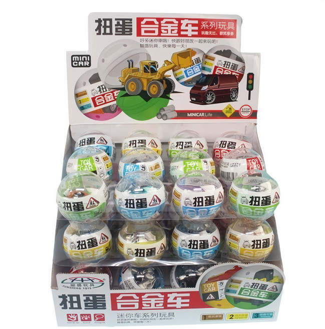 駿盛 扭蛋合金車 迷你合金車扭蛋 隨機款式, 一個入