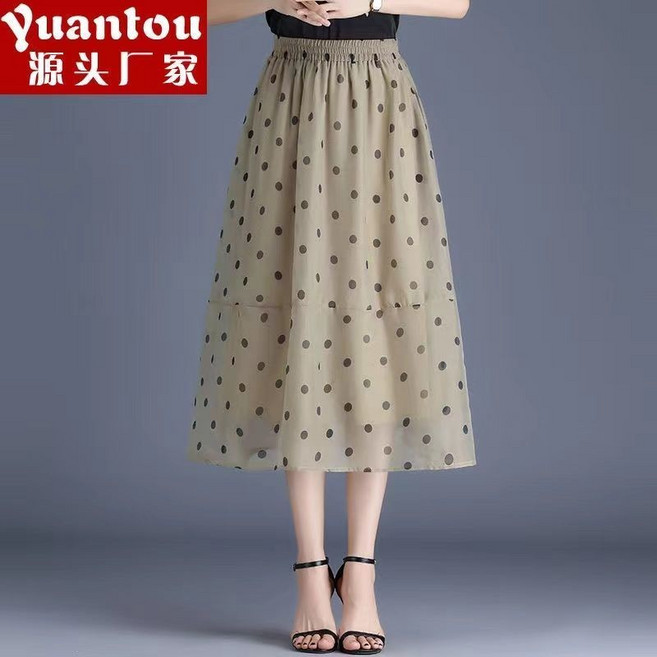 夏季高腰口袋A字紗裙