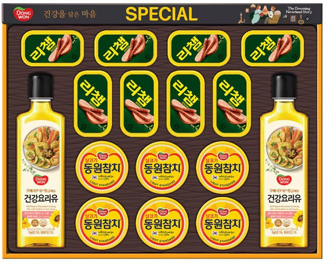 동원 스페셜 8호 선물세트