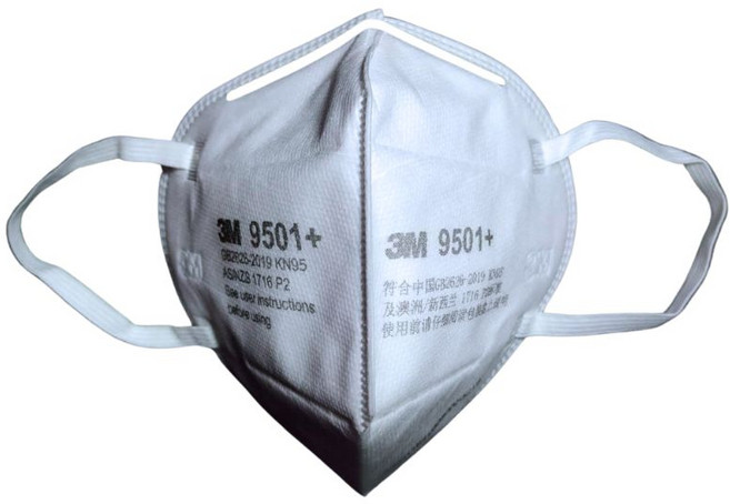 【KN95/P2級】3M 9501 耳掛式防塵口罩 (2入/包) 粒狀汙染物、粉塵防護, 白色, 1個