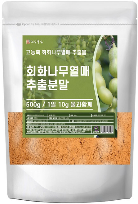 건강중심 회화나무 열매 추출 분말, 1개, 500g