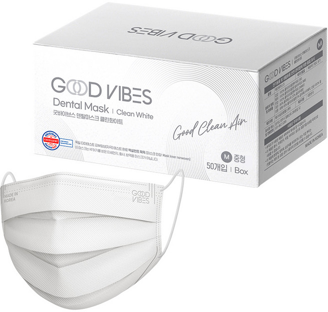 굿바이브스 일회용 덴탈마스크 50매 중형, 화이트, 1개, 50매입