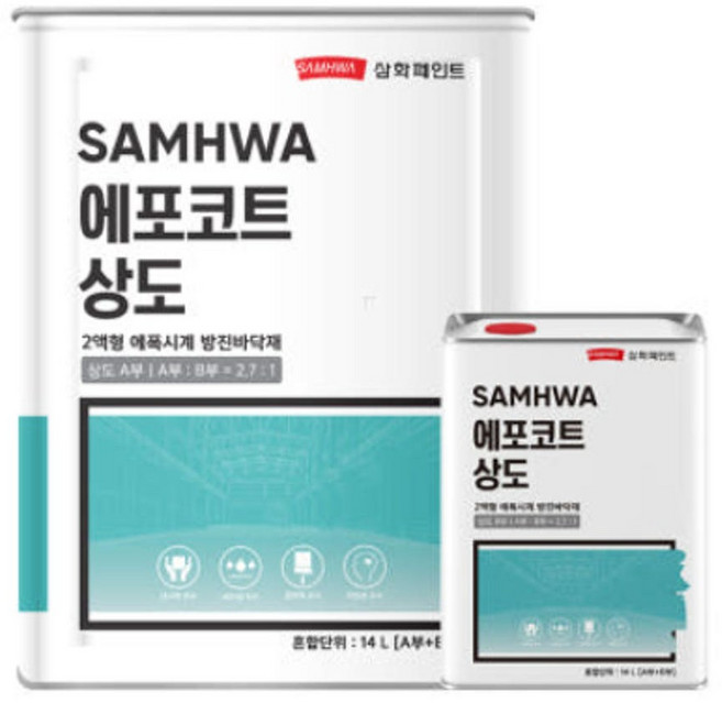 삼화페인트 에포코트상도 에폭시바닥 공장 창고 사무실, 1개, 14L, 연녹색