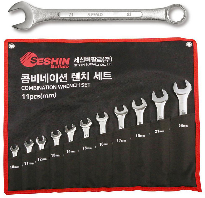 스패너세트 콤비네이션렌치세트11P, 1세트