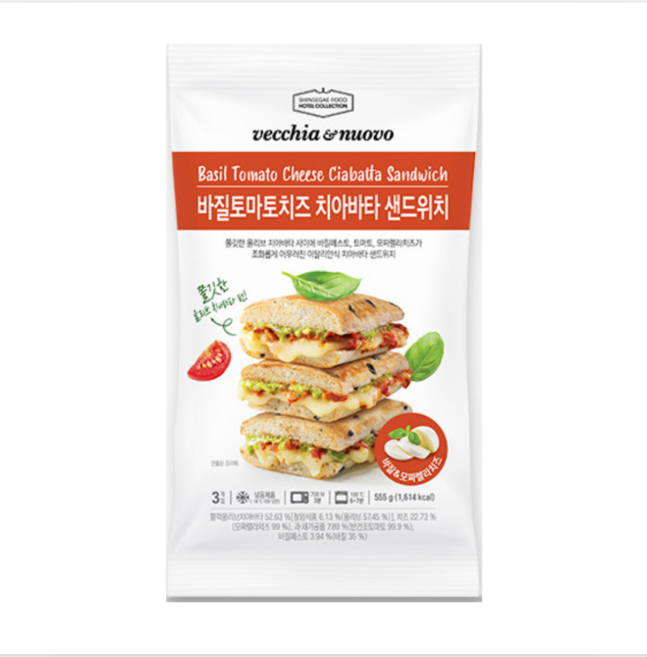 베키아에누보 바질토마토치즈 치아바타 샌드위치, 185g, 3개