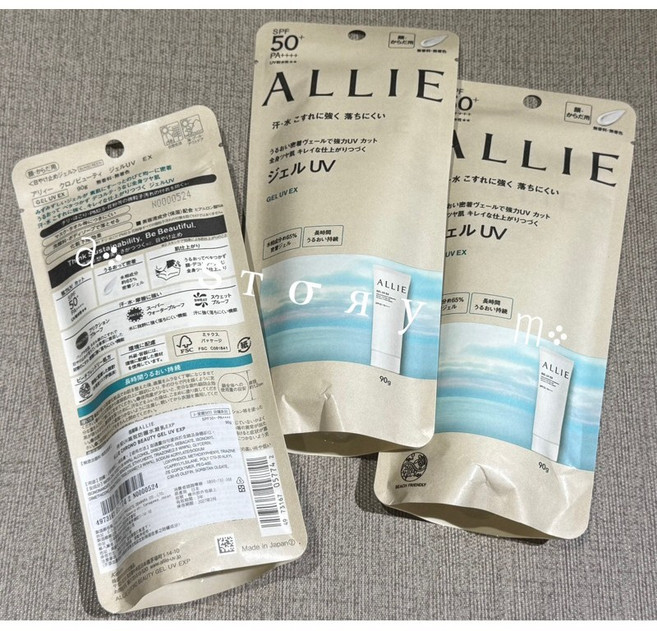 Kanebo 佳麗寶 ALLIE 濾鏡調色 防曬修容 飾底乳, 1件, 持采高效防曬水凝乳90g-2027.02, 90ml
