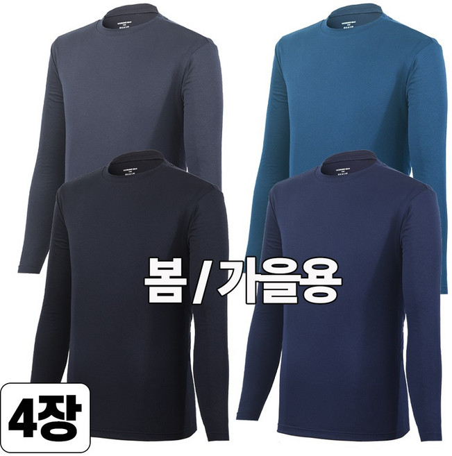 스타일필드 4세트 쾌적한 긴팔 쿨론 라운드 티셔츠 A109