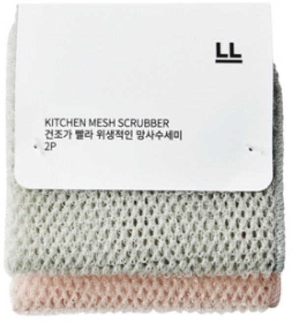 락앤락 건조가 빨라 위생적인 망사수세미, 2개입, 3개
