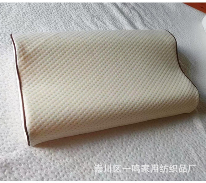 기억 베개 기숙사 싱글 학생 슬로우 리턴 수면