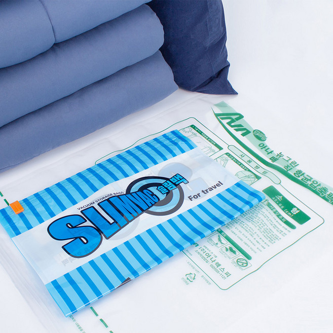 [정품] 100% 국산 프리미엄 압축팩, 04. 뉴그린 대형3매