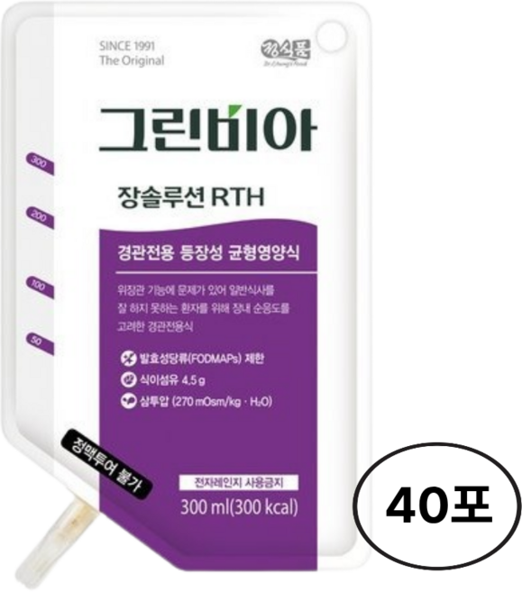 정식품 그린비아 장솔루션 RTH 경관식 등장성 균형영양식 환자식 300ml 40포, 40개