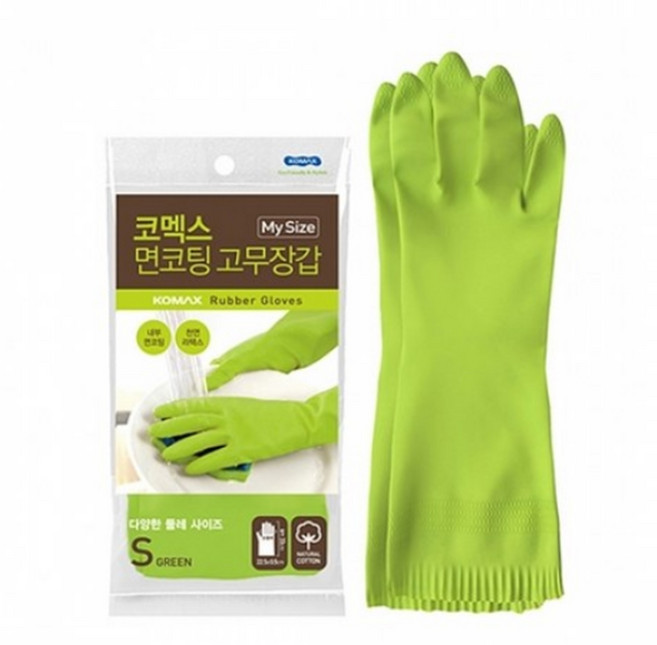 코멕스 마이사이즈 면코팅 고무장갑, 그린, 소(S), 5개