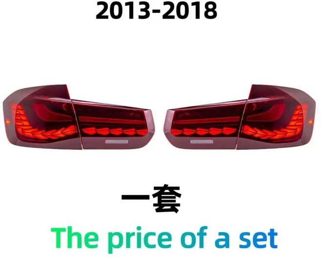 BMW F30 2013-2019용 2개 LED 헤드램프 어셈블리 헤드라이트 시리즈 DRL 방향지시등 하이빔 엔젤 어른 프로, 06 2pcs taillight Red, 01 Left hand drive