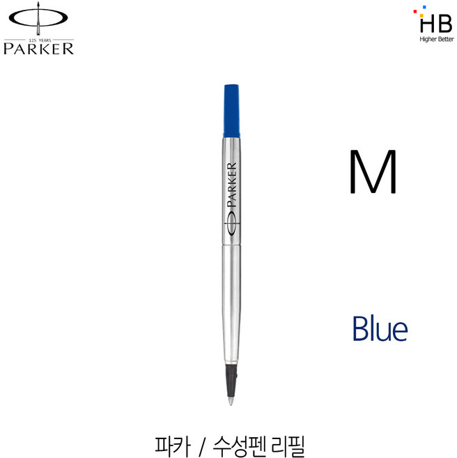 파카 수성펜심, M 블루