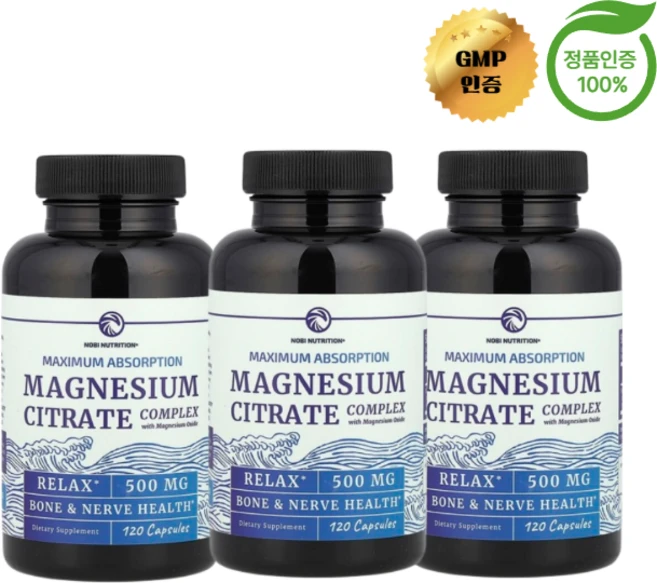 2+1 노비 뉴트리션 마그네슘시트레이트 복합체 500mg 캡슐 120정, 3개 - 쿠팡