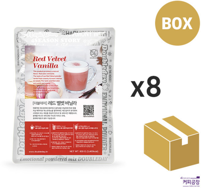 더블데이 레드 벨벳 바닐라 라떼 파우더, 8개, 800g, 1개입, 800g