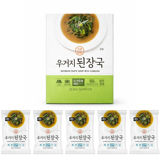 이델리 동림푸드 동결건조 우거지된장국, 10g, 50개