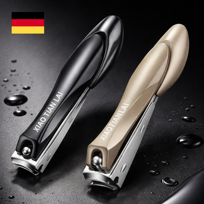 아임봄 독일기술 전문가용 초강력 프리미엄 인체공학 손톱깎이 발톱깎이, 1개, 블랙