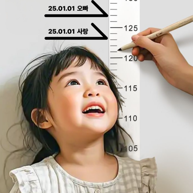 팝키즈 끈적임없는 무타공 프리미엄 심플 키재기 스티커 2P, 투명1+투명1