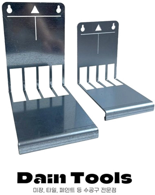 (다인공구) 레벨기 거치대 3D 4D 벽면 타일 겸용 국내생산, 레벨기 거치대 [소], 1개
