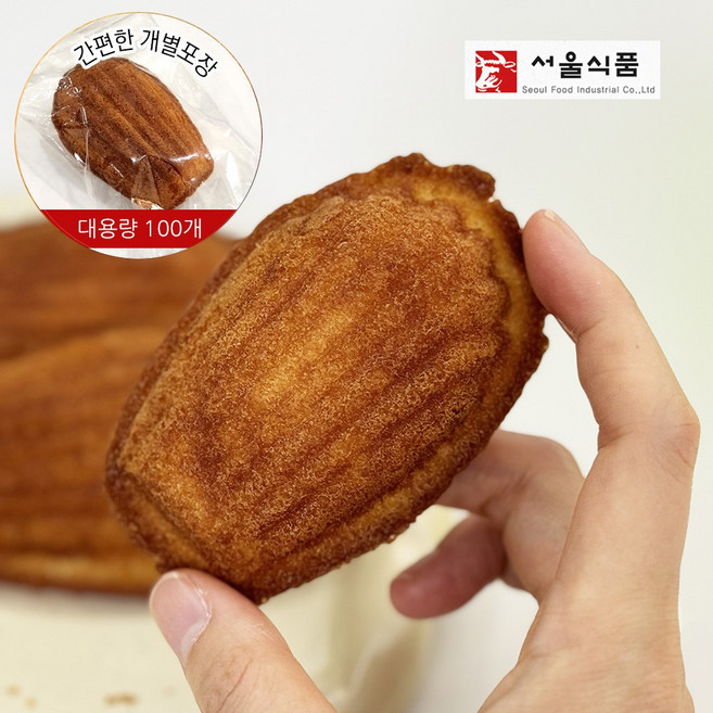 서울식품 냉동 마들렌 1박스 22gx100개 개별포장 어린이집간식 웨딩답례 디저트, 2.2kg