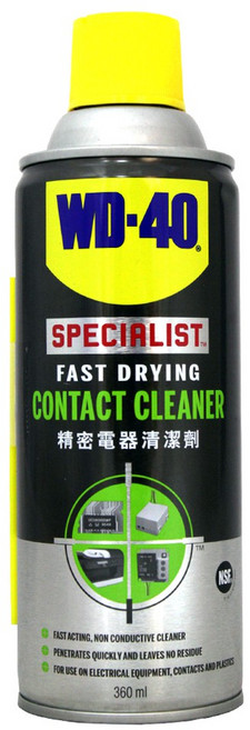 【易油網】WD-40 Contact Cleaner 精密電器清潔劑 #35001, 1個