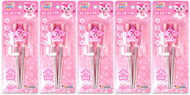 슈팅스타 캐치티니핑 양손 교정젓가락, 5개