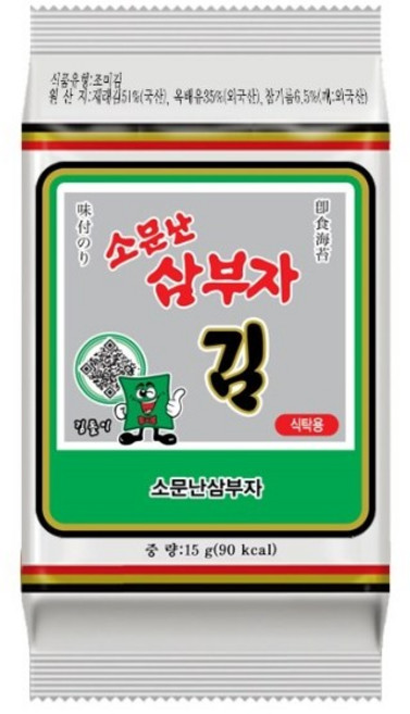 소문난 삼부자 식탁김 조미김 세트, 15g, 8개