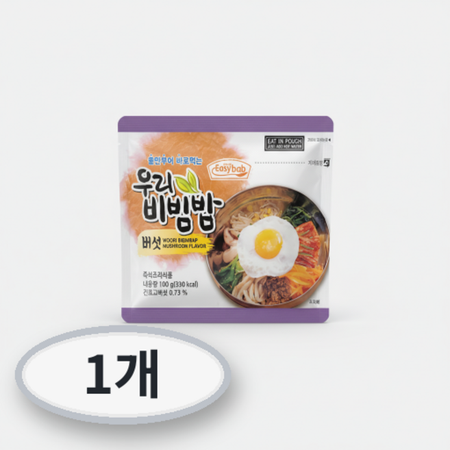 이지밥 우리비빔밥 버섯, 100g, 1개