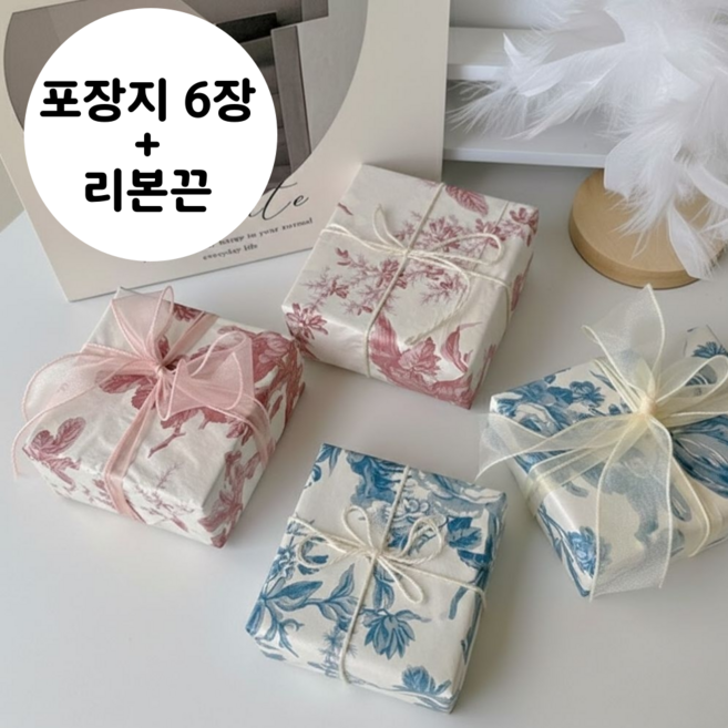 주드유하우스 돌잔치 선물 꽃다발 포장지 세트, 블루, 6개