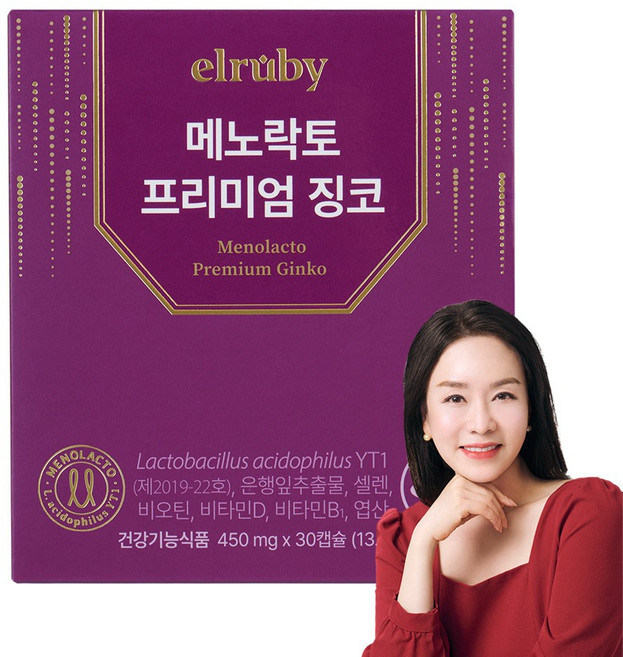 [유통기한 2026-07-05까지] 메노락토 프리미엄 징코 30캡슐, 30정, 1박스